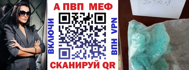 сайты даркнета официальный сайт  Ленск  A PVP СК 