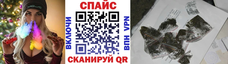 закладки  Ленск  БУТИРАТ 1.4BDO 