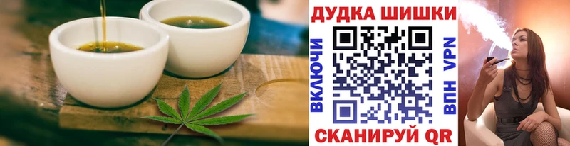 Canna-Cookies марихуана  Ленск 