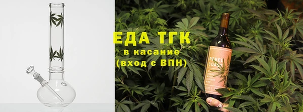 гашишное масло Гусиноозёрск
