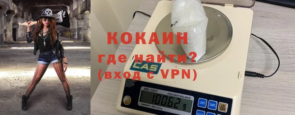 гашишное масло Гусиноозёрск