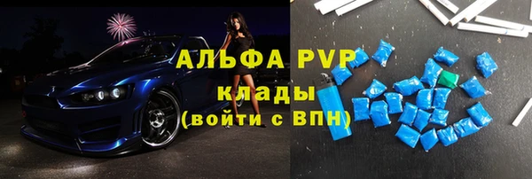 a pvp Ступино