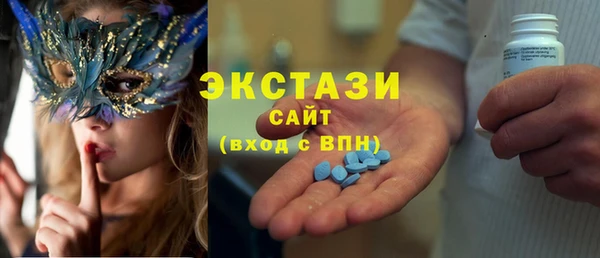 кокаин Горняк