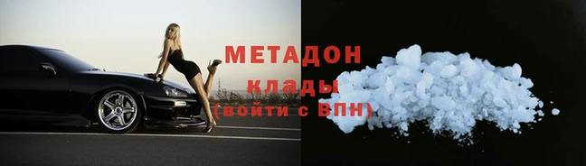 MESCALINE Гусев