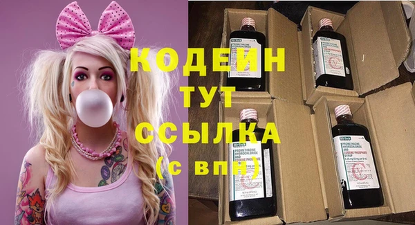 a pvp Струнино