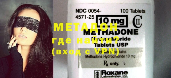 MESCALINE Гусев