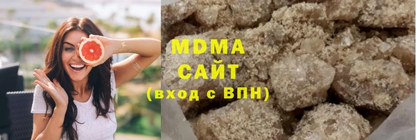 a pvp Ступино